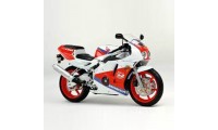 Cheapest 1991-1998 Honda CBR250R MC22 Fairings UK