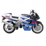 Cheapest 1996-2000 Suzuki GSXR 600 Fairings UK