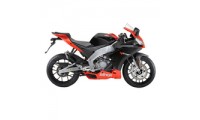 Cheapest 2009-2015 Aprilia RSV4 Fairings UK