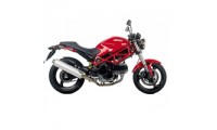 Cheapest Ducati Monster 696 Fairings UK